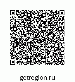 79069086523