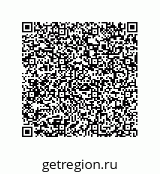 79069086525