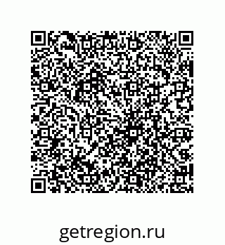 79069086532