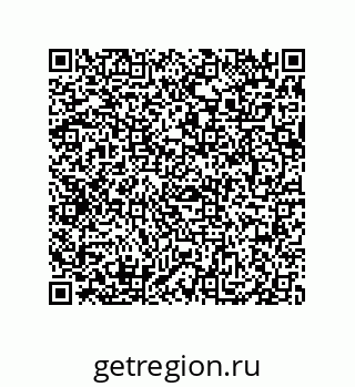 79069086534