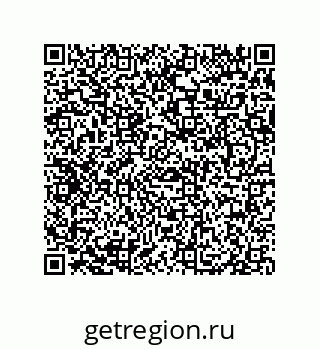 79069086543