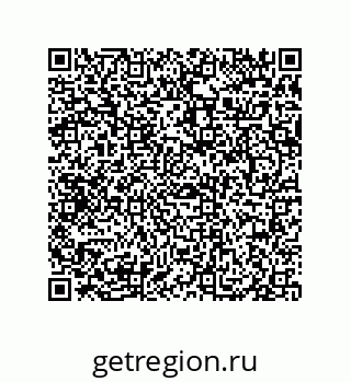 79069086545