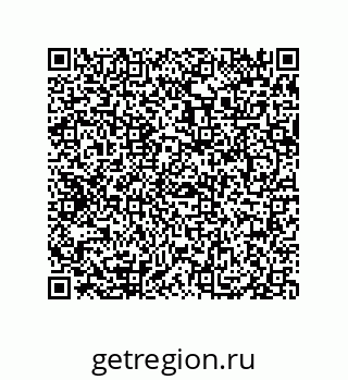 79069086570