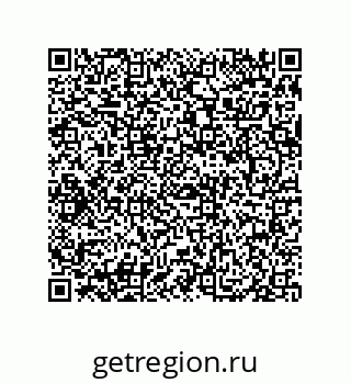79069086695