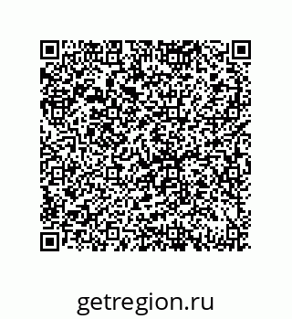 79069086696