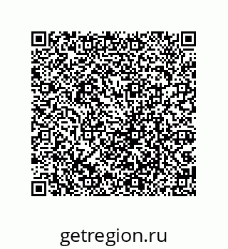 79069086749