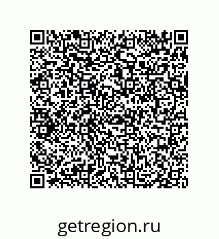 79069086788