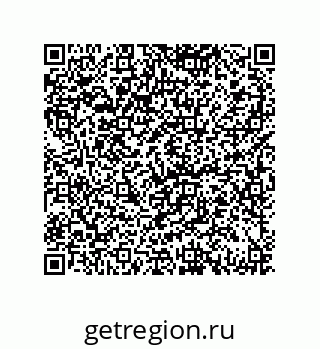 79069086797