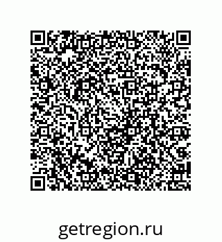 79069086820