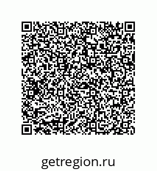 79069086837