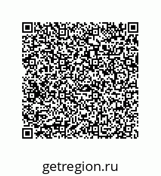 79069086846