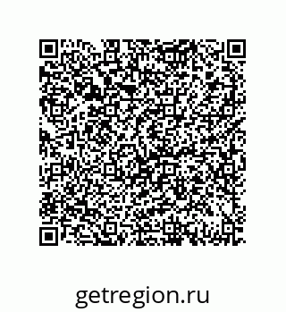 79069086848