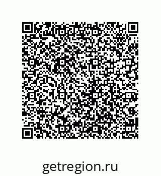 79069086858