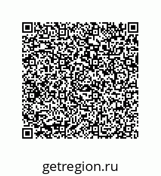 79069086868