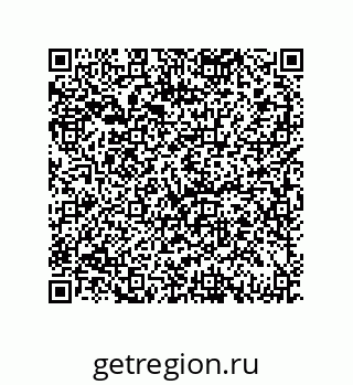 79069086874