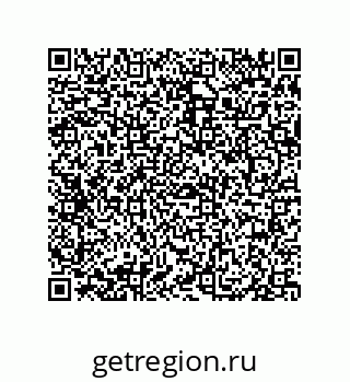 79069086901