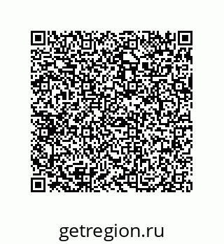 79069086918