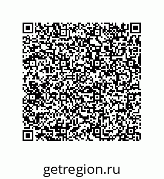 79069086930