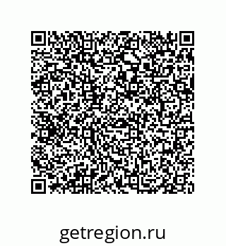 79069086938