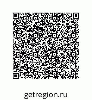 79069086945