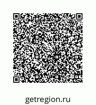79069086950