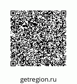 79069086967