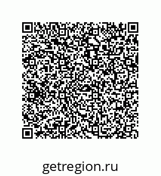 79069086972