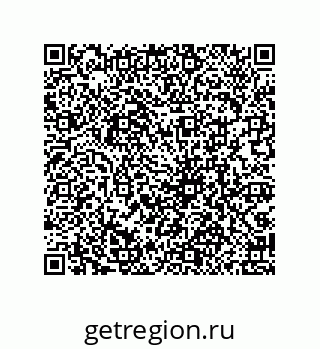 79069086980