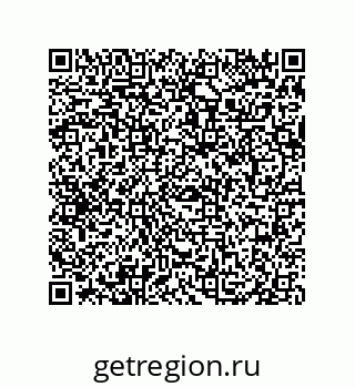79069086987