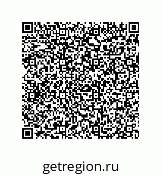 79069086990