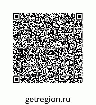 79069087001