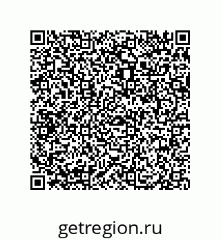 79069087003