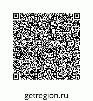 79069087004