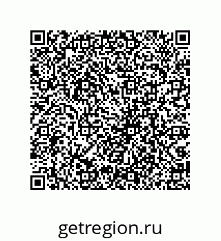79069087005
