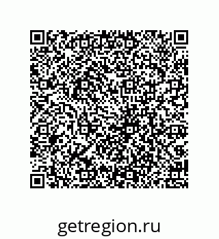 79069087010