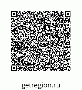 79069087012