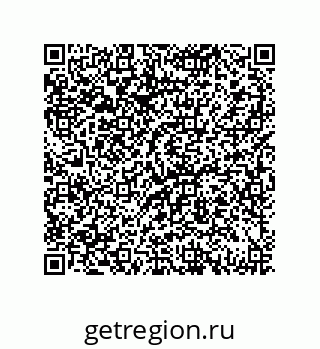 79069087013