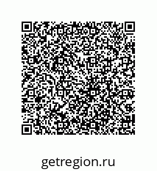 79069087016