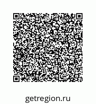 79069087018