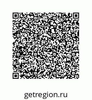 79069087025