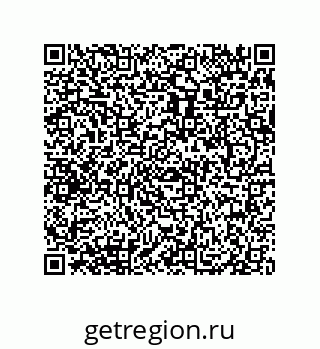 79069087038