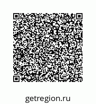 79069087041