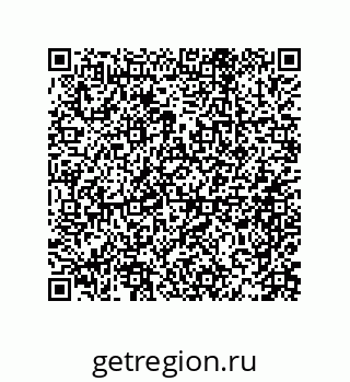 79069087043