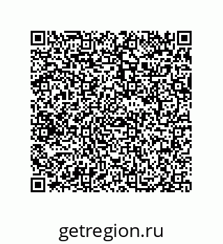 79069087045