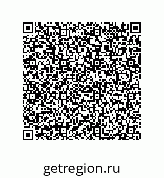 79069087065