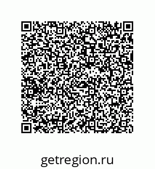 79069087067