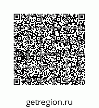 79069087068