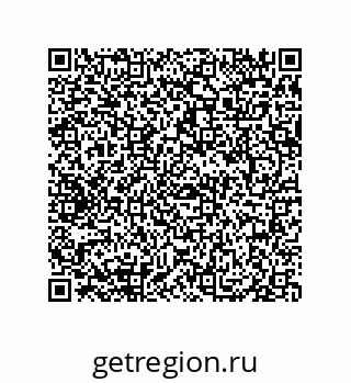 79069087070