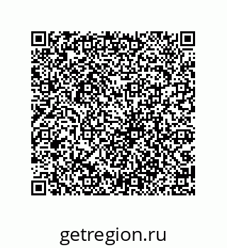 79069087086