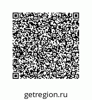 79069087088